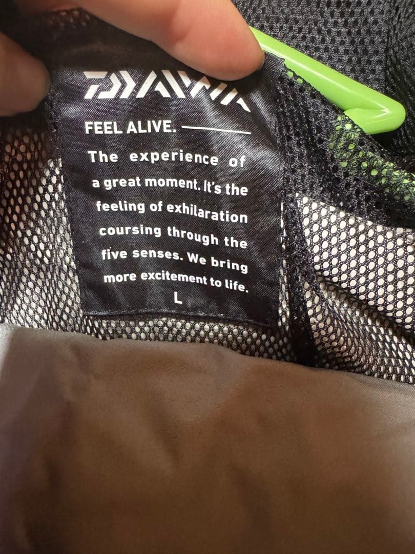 Daiwa レインウェアセット Lサイズ