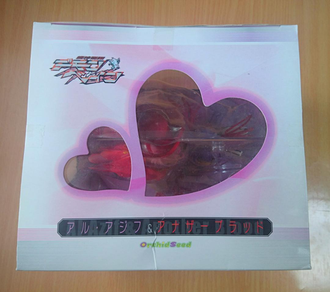 アルアジフ＆アナザーブラッド★２種セット★【デモンベイン】