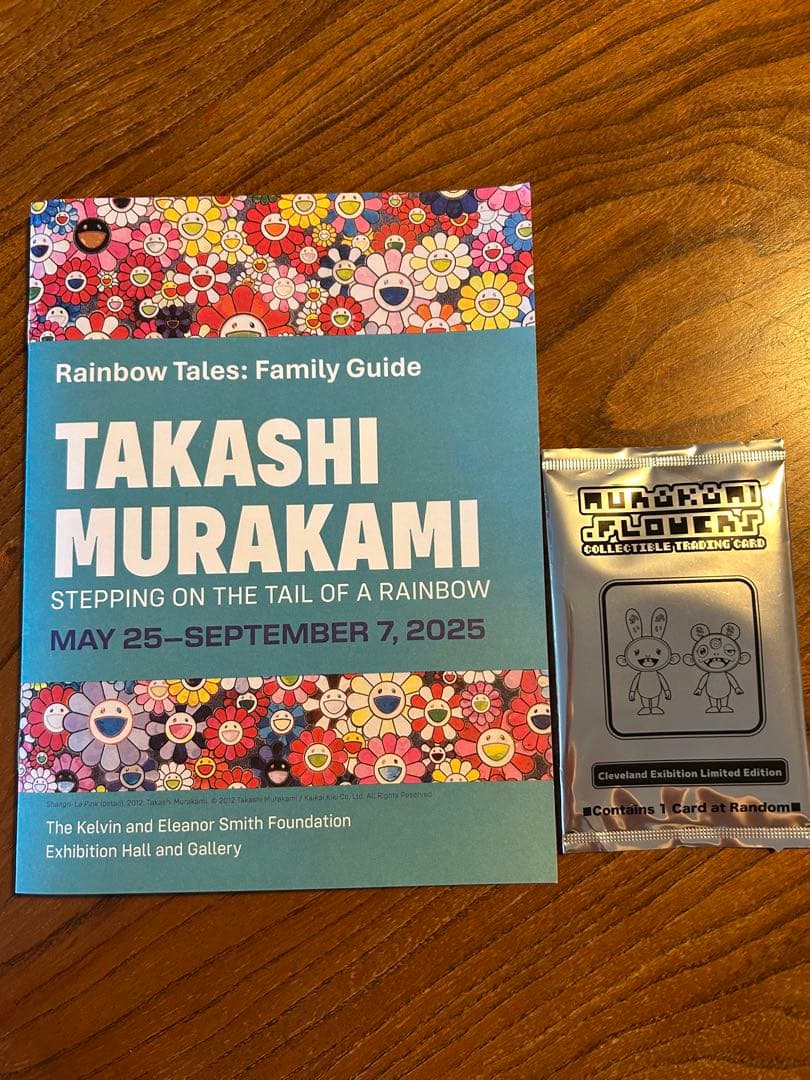 【未開封】クリーブランド美術館プロモ　村上隆　冊子付き