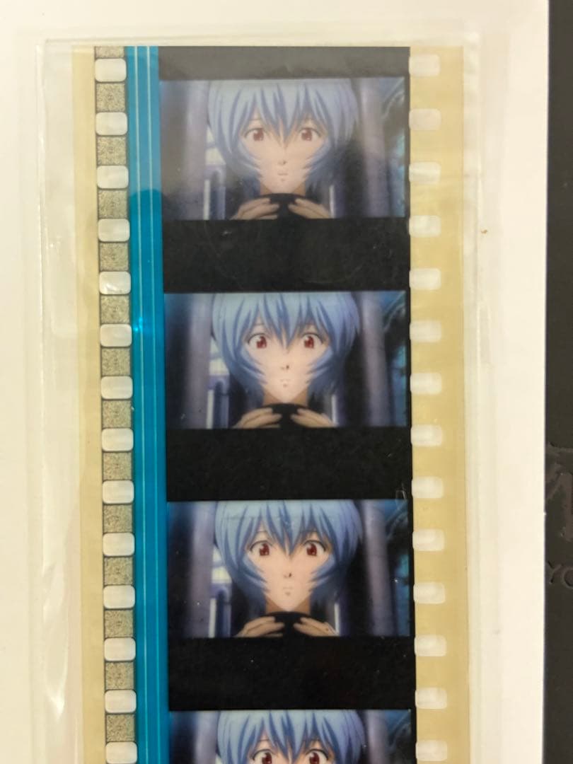 エヴァンゲリオン 新劇場版 破 特典 フィルム 綾波レイ 味噌汁