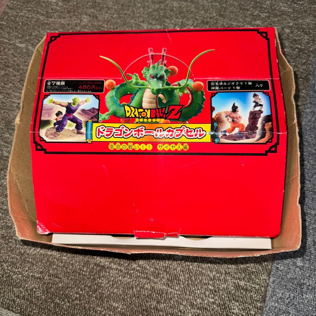 カプセル未開封あり　ドラゴンボール カプセル７個＋ガチャガチャ２個
