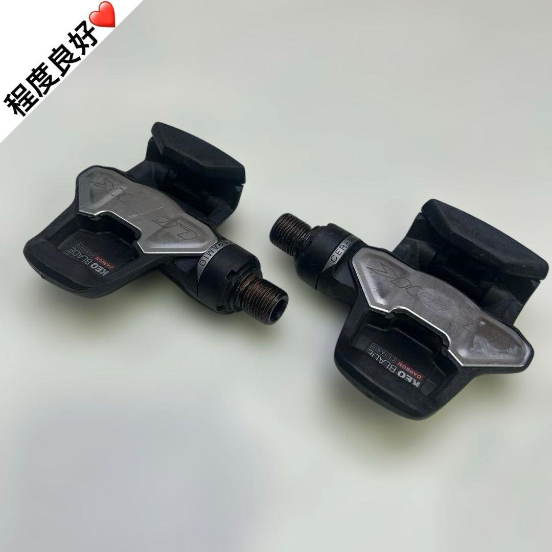 6021程度良好 ルックKEO BLADE CARBON CERAMIC ペダル