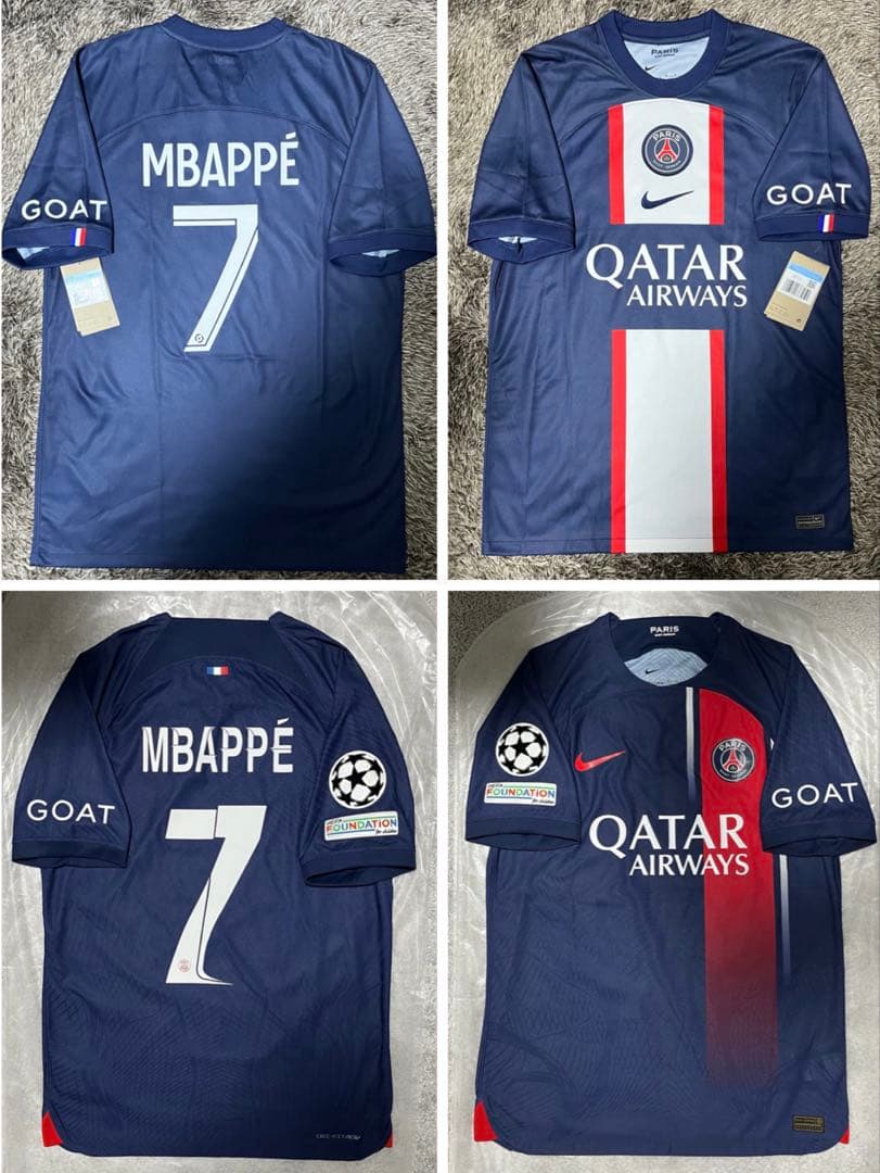 【新品・未使用・紙タグ付】PSG エムバペ ユニフォーム