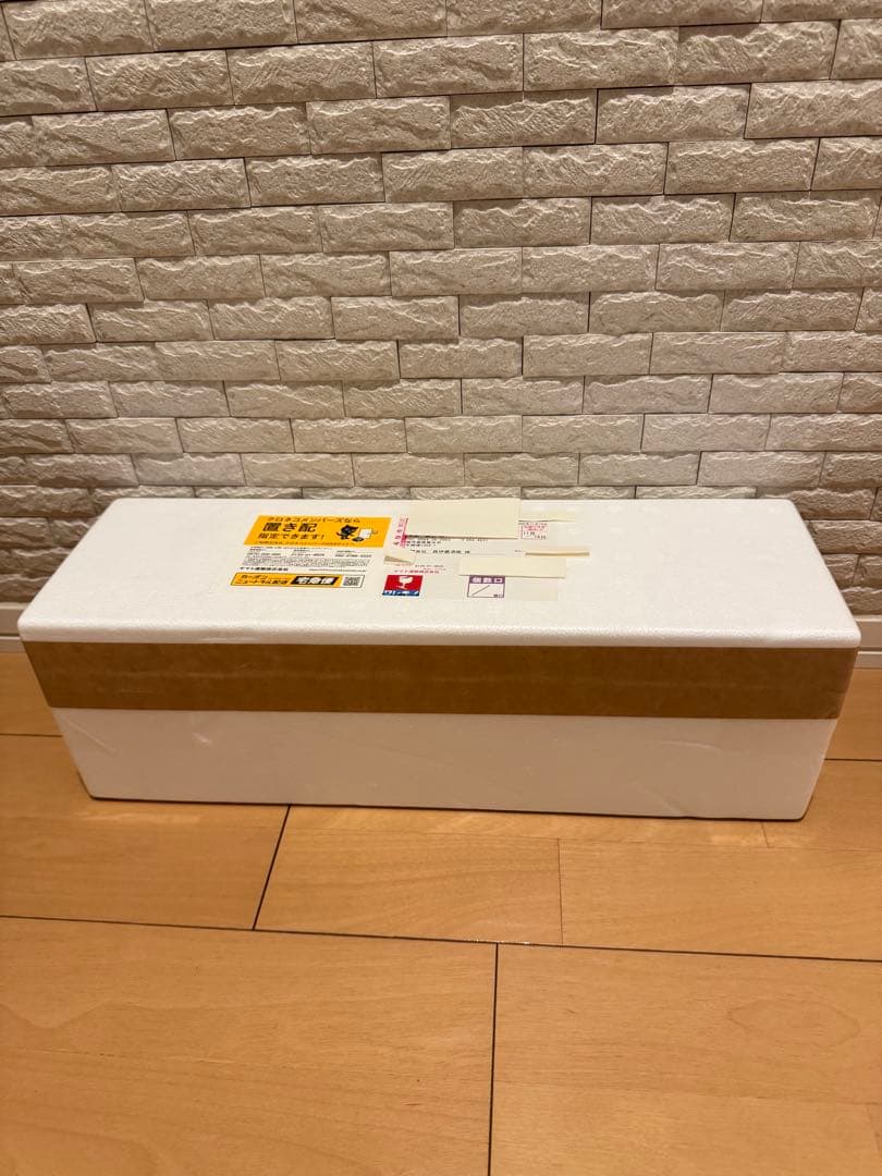森伊蔵酒販 発泡スチロール箱