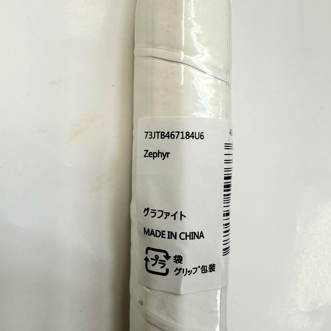 ✨新品✨MIZUNO Zephyr バドミントン ラケット 4U6