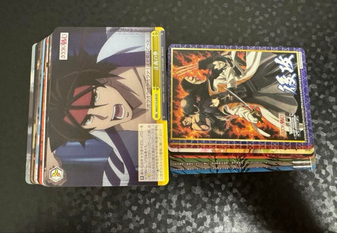 ヴァイスシュバルツ るろうに剣心 －明治剣客浪漫譚－ 4コンセット