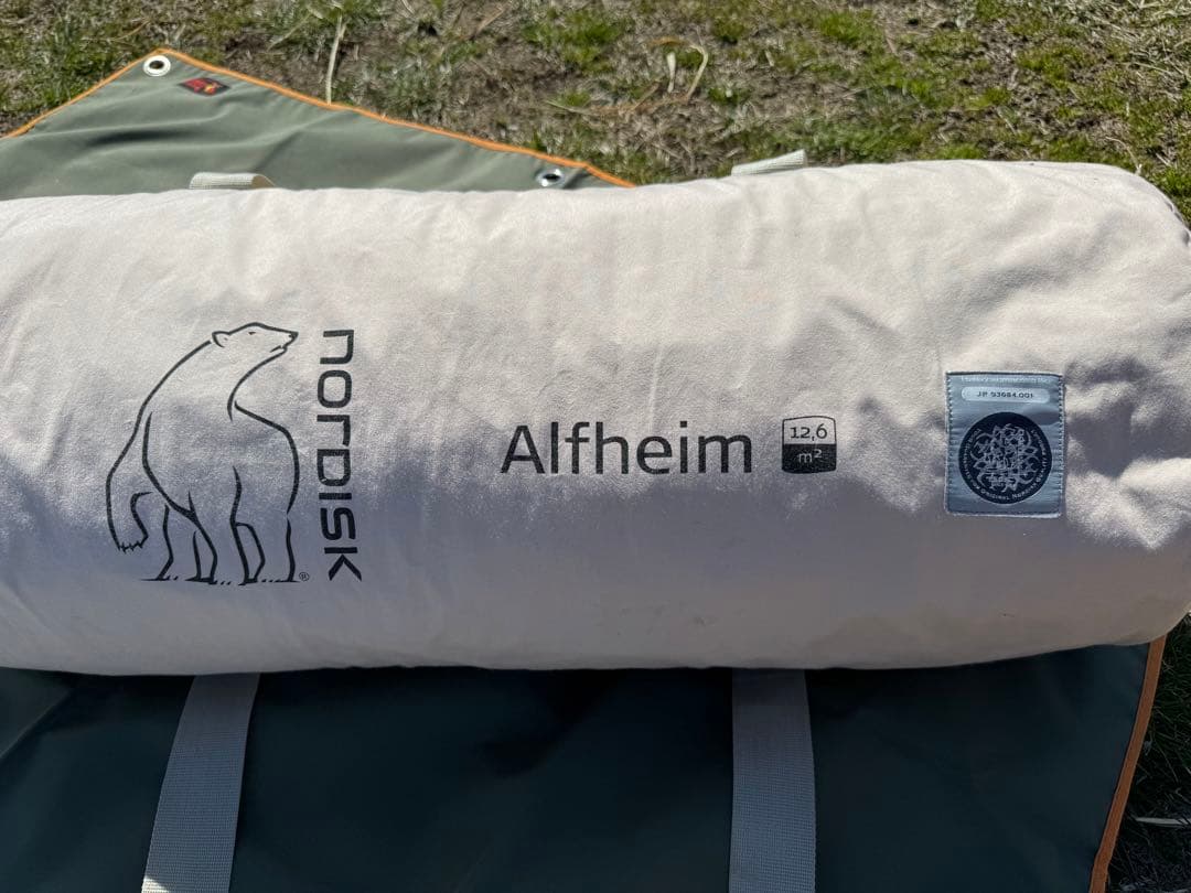 ノルディスク　アルフェイム12.6 フロアセット