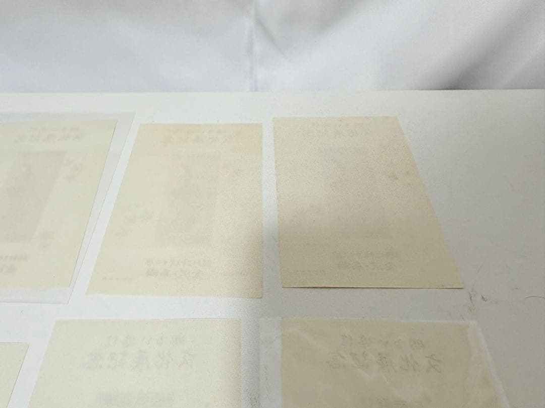 切手趣味週間 見返り美人 小型シート 500円 文化展記念 9枚セット 日本郵便