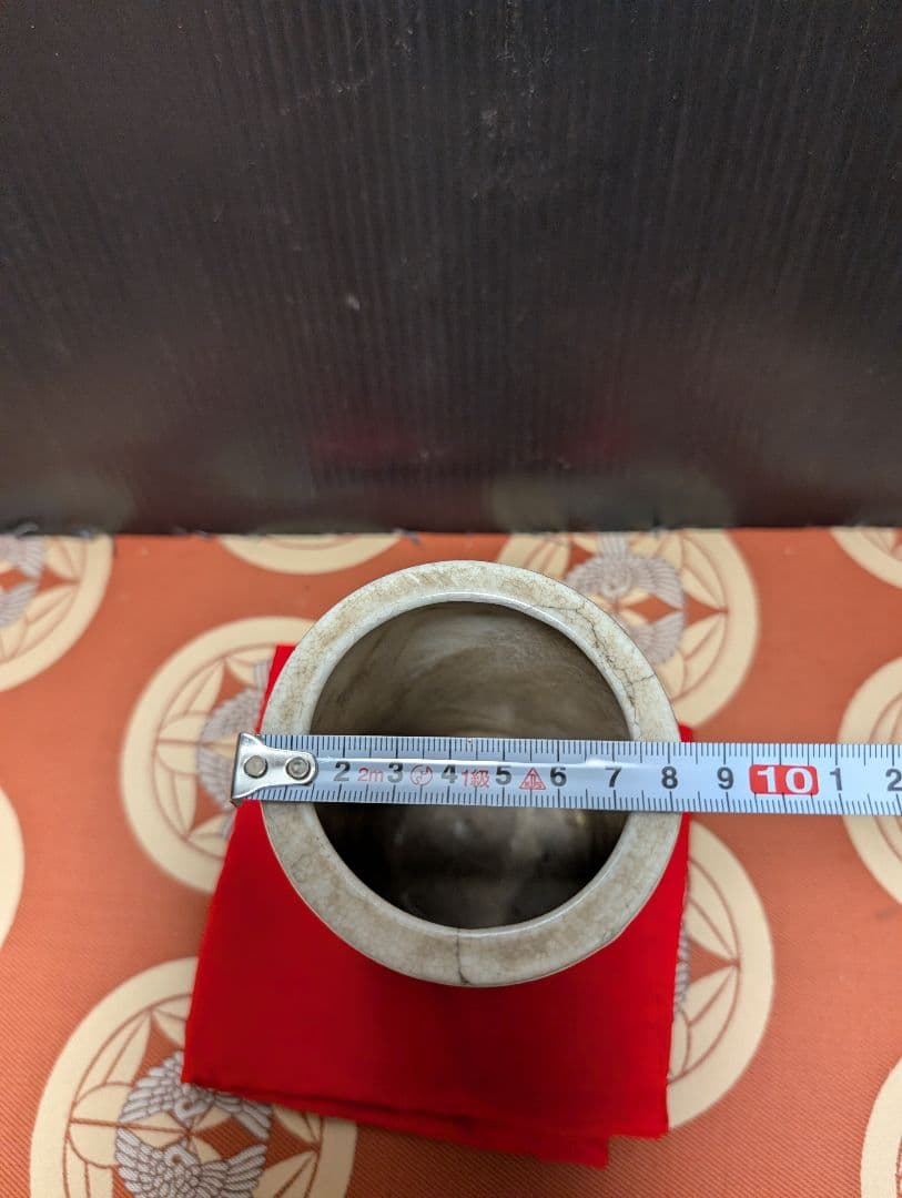 大清乾隆年製筆立て 陶器製 書道文字入り