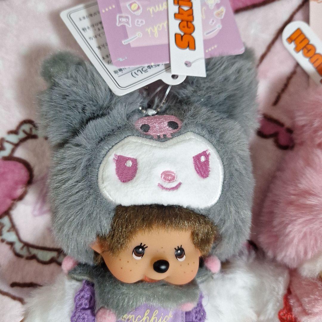 モンチッチ チムたん キーチェーン マイメロディ クロミ 2体セット
