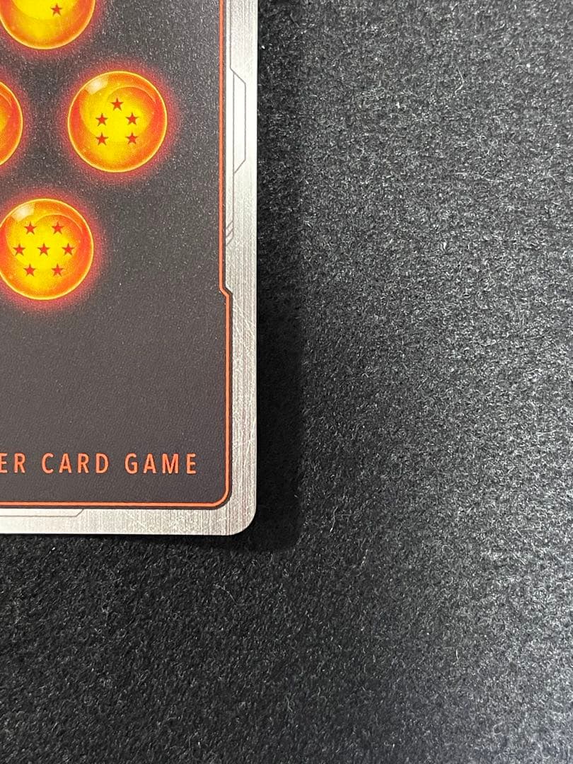 孫悟空:少年期 ブルマ パラレル sb01-053 FP-061 漫画