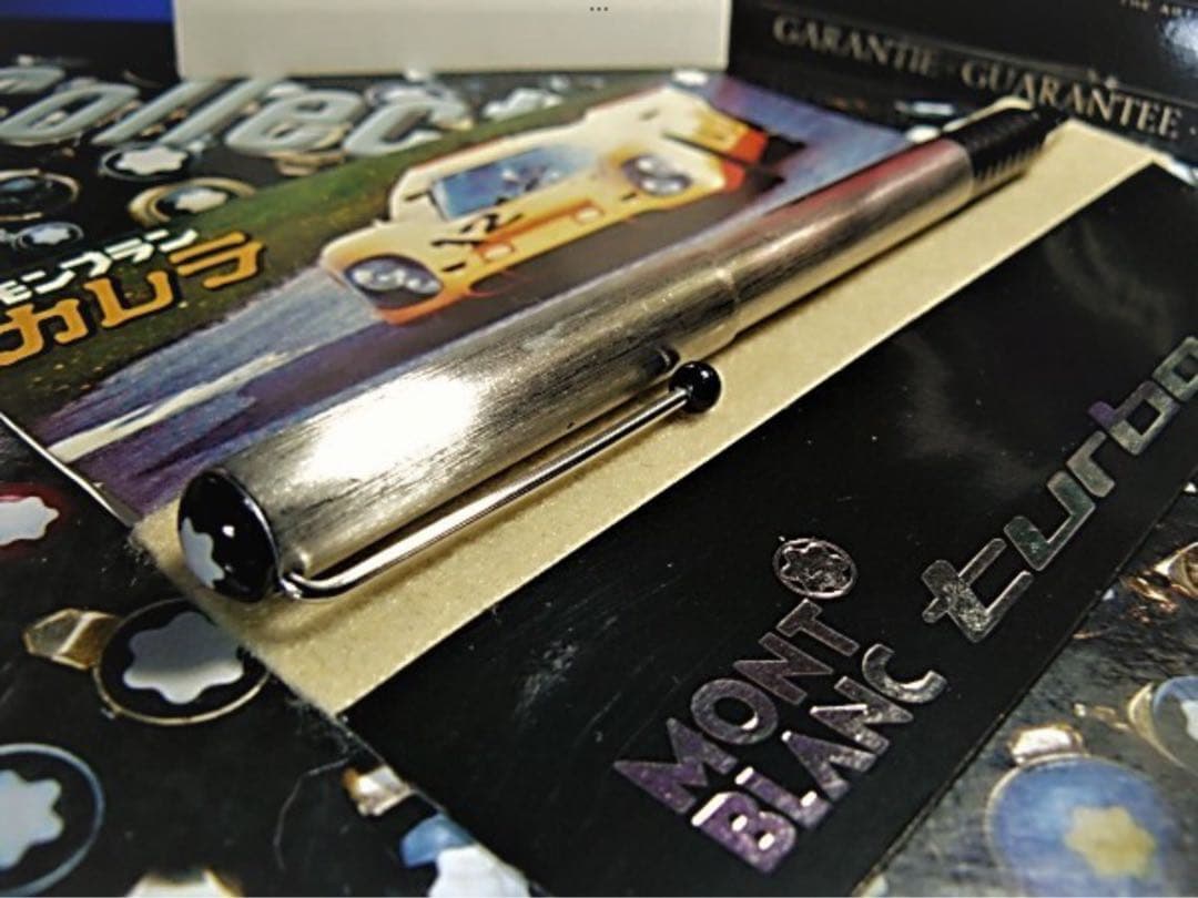 非常にレアなモンブラン・ターボTURBO万年筆★非常に入手困難な逸品585ペン先