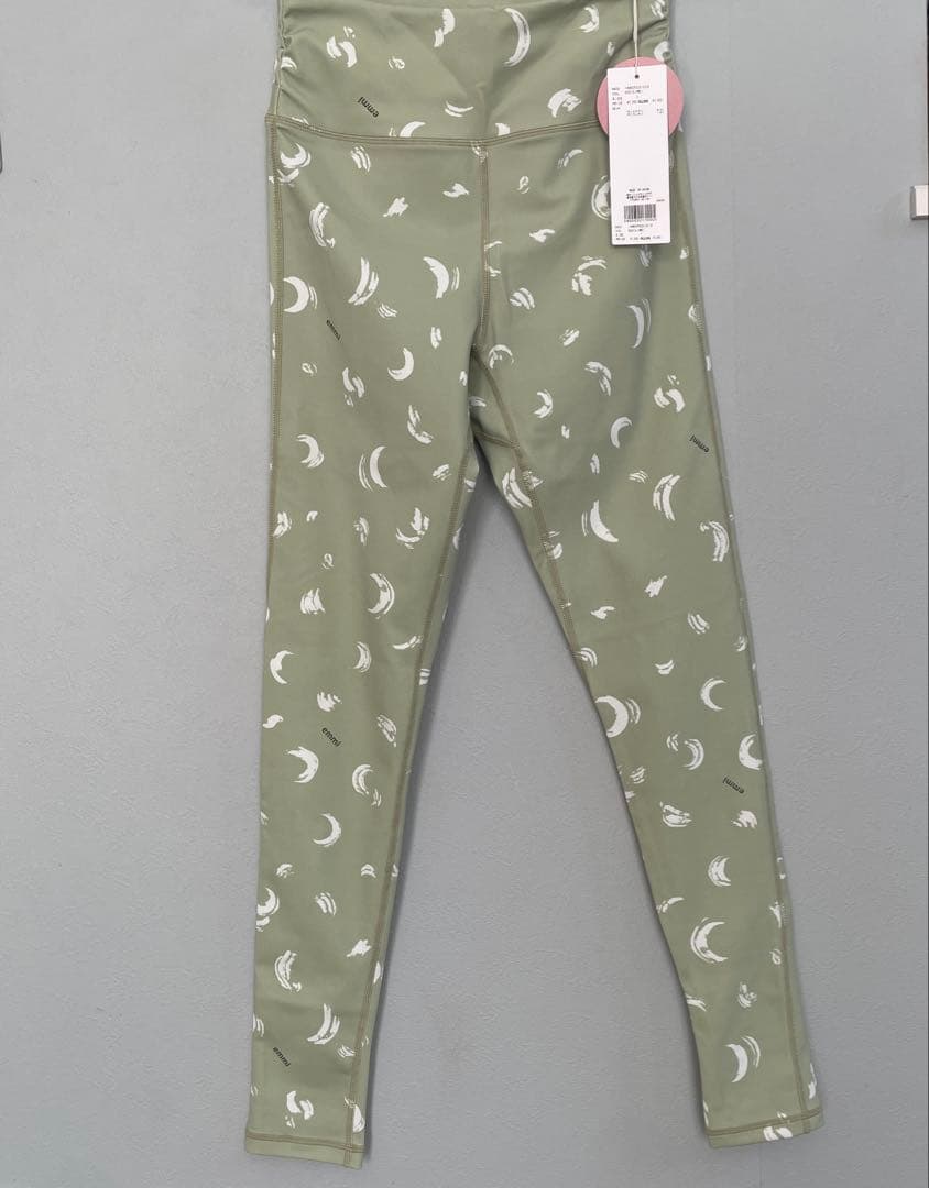 【新品未使用】emmi 上下セット