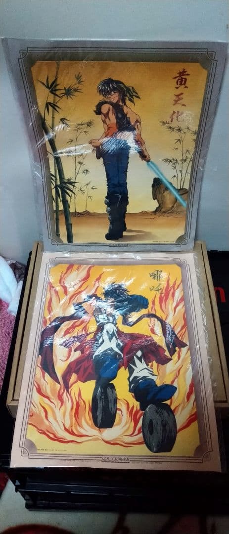 封神演義 グッズ セット