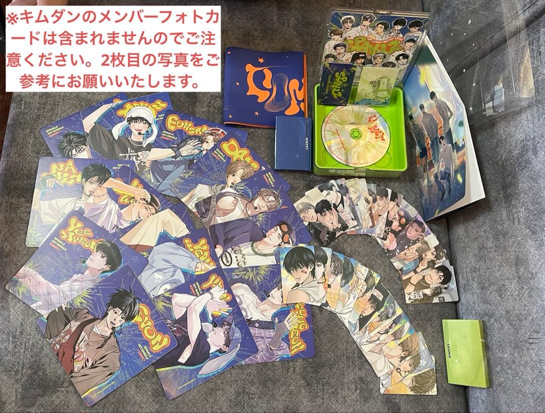 2026 LEZHIN シーズングリーティングシ ーグリ