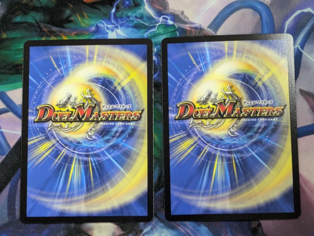 魔光神官ルドルフ・アルカディア　２枚　金トレ　SP