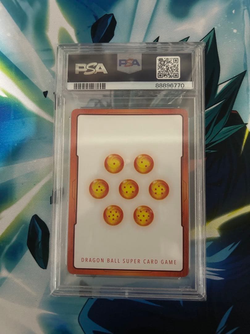 悟空構え　ドラゴンボール　フュージョンワールド　エナジーマーカー01 パラレル