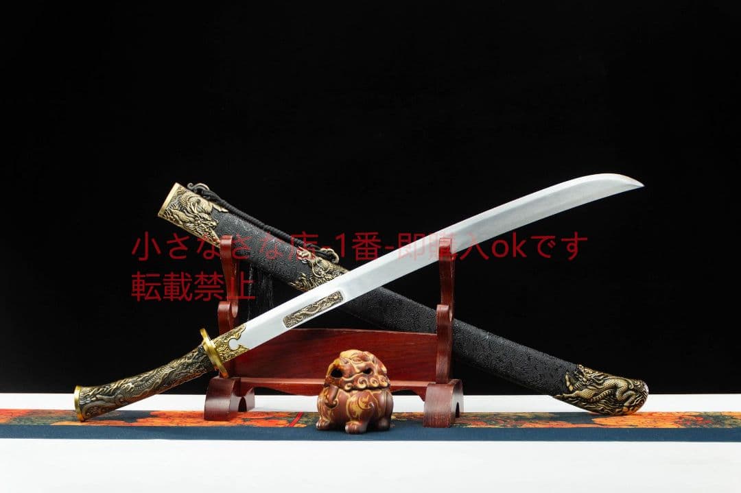 天晶ナイフ  古兵器 武具 刀装具 日本刀 模造刀 居合刀