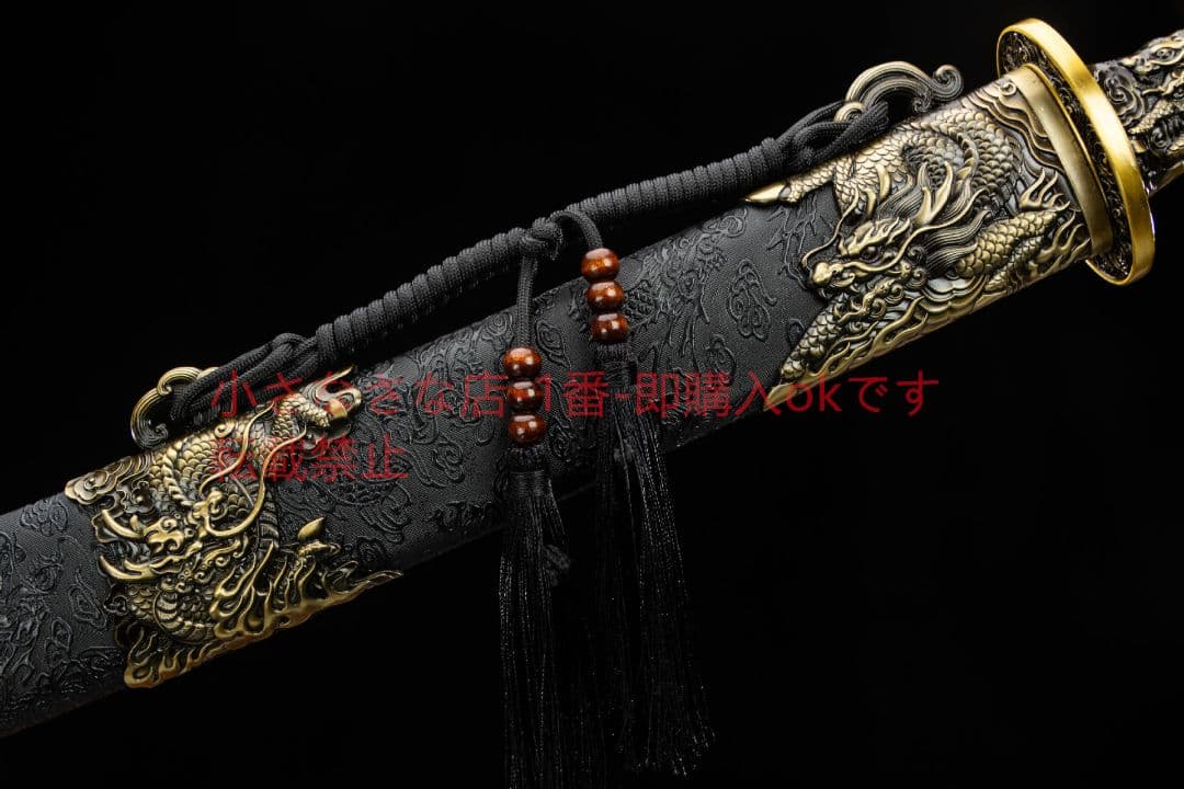 天晶ナイフ  古兵器 武具 刀装具 日本刀 模造刀 居合刀