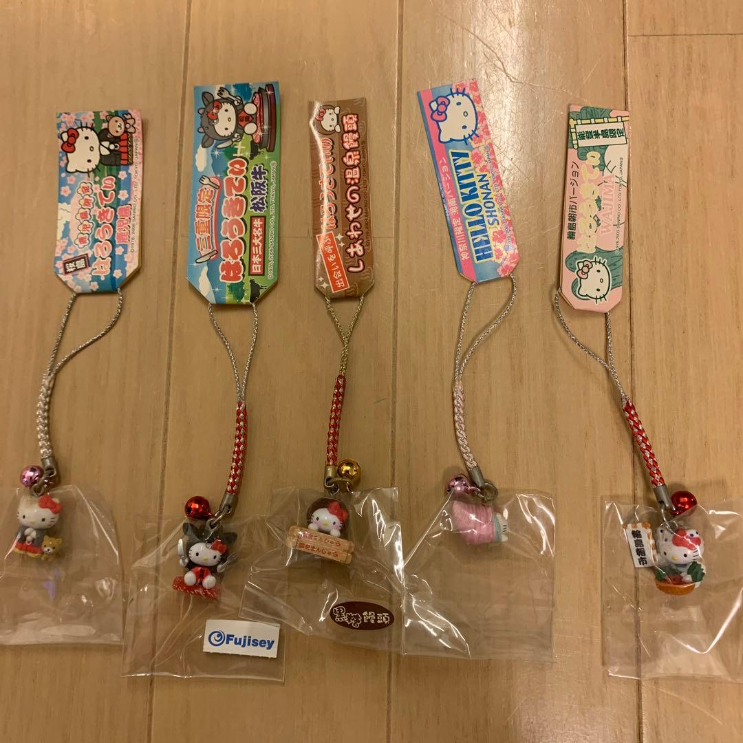 【レア】ご当地キティ　まとめ売り　50点セット　根付