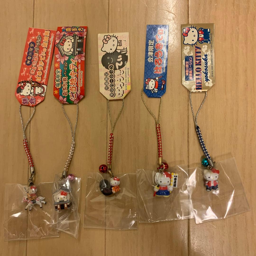 【レア】ご当地キティ　まとめ売り　50点セット　根付