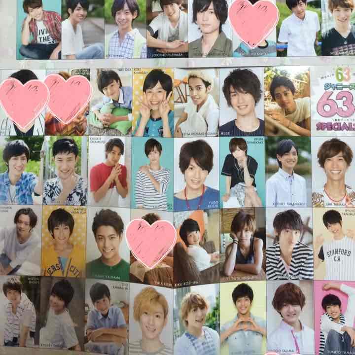 Myojo Jr. データカード 2015