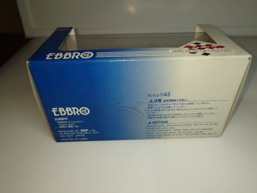 エブロ1/43 無限 NSX JGTC 2002 Castrol #16