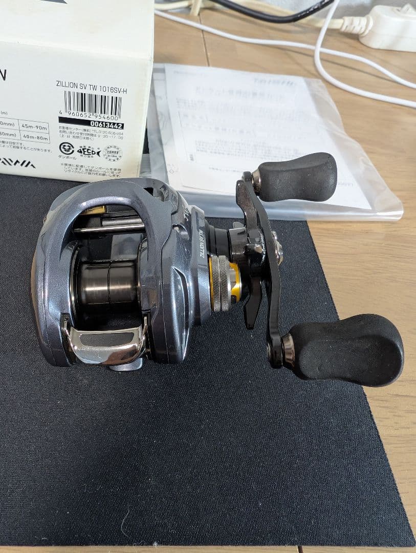 DAIWA ZILLION SV TW 1016SV-H 　かっ飛びチューン仕様
