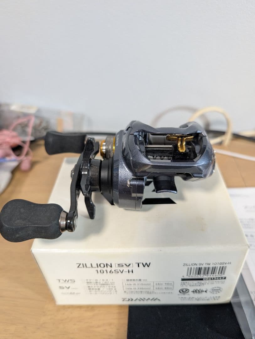 DAIWA ZILLION SV TW 1016SV-H 　かっ飛びチューン仕様