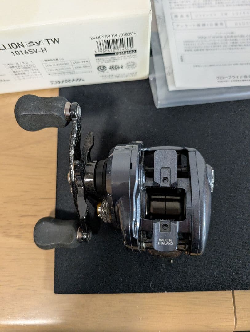 DAIWA ZILLION SV TW 1016SV-H 　かっ飛びチューン仕様
