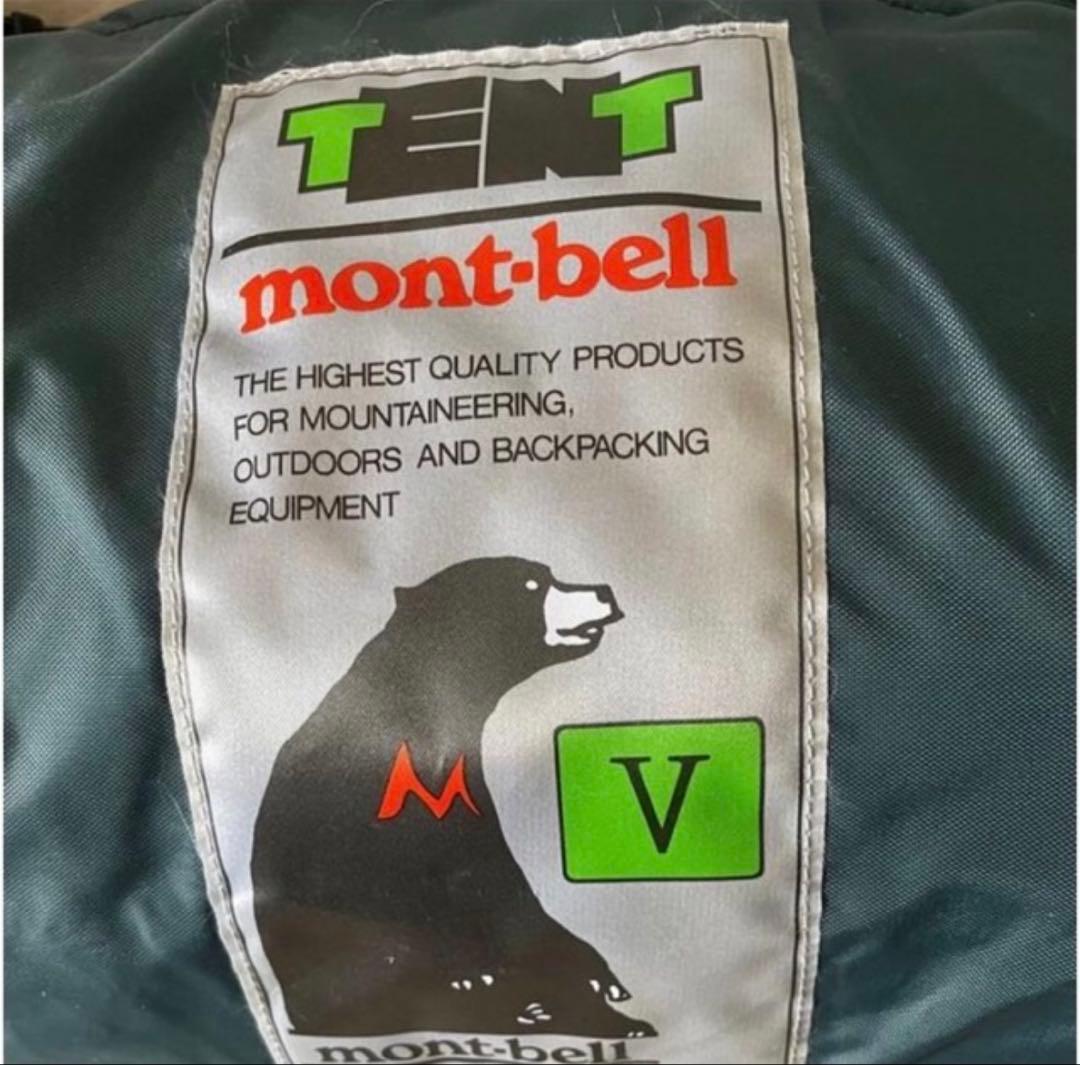 最終値下げ❤️新品❤️mont-bell ムーンライトテント 5型 アイボリーIV