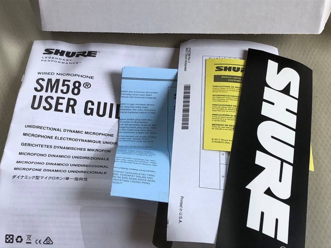 SHURE SM58 ダイナミックマイク　まとめ売りセット