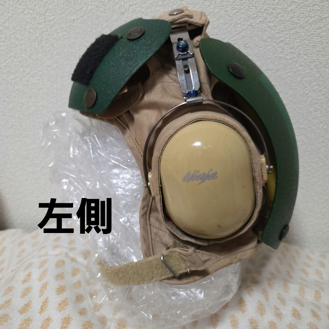 米軍　実物　フライトデッキクルー　ヘルメット グリーン　７ 1/2