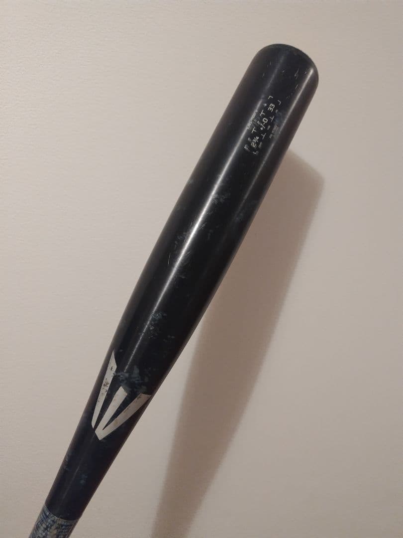 早い者勝ち 軟式用EASTONブラックマジック83センチ
