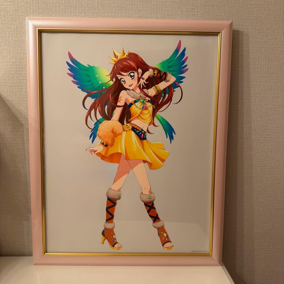 アイカツ プリモアート 紫吹蘭