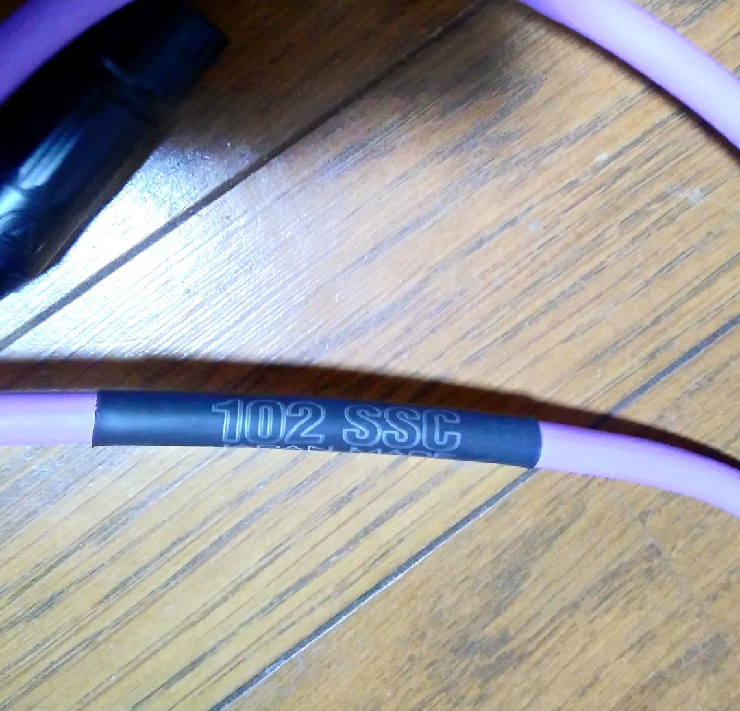 OYAIDE オヤイデ PA-02 TXM V2（XLRオス-TRS）2m・2本