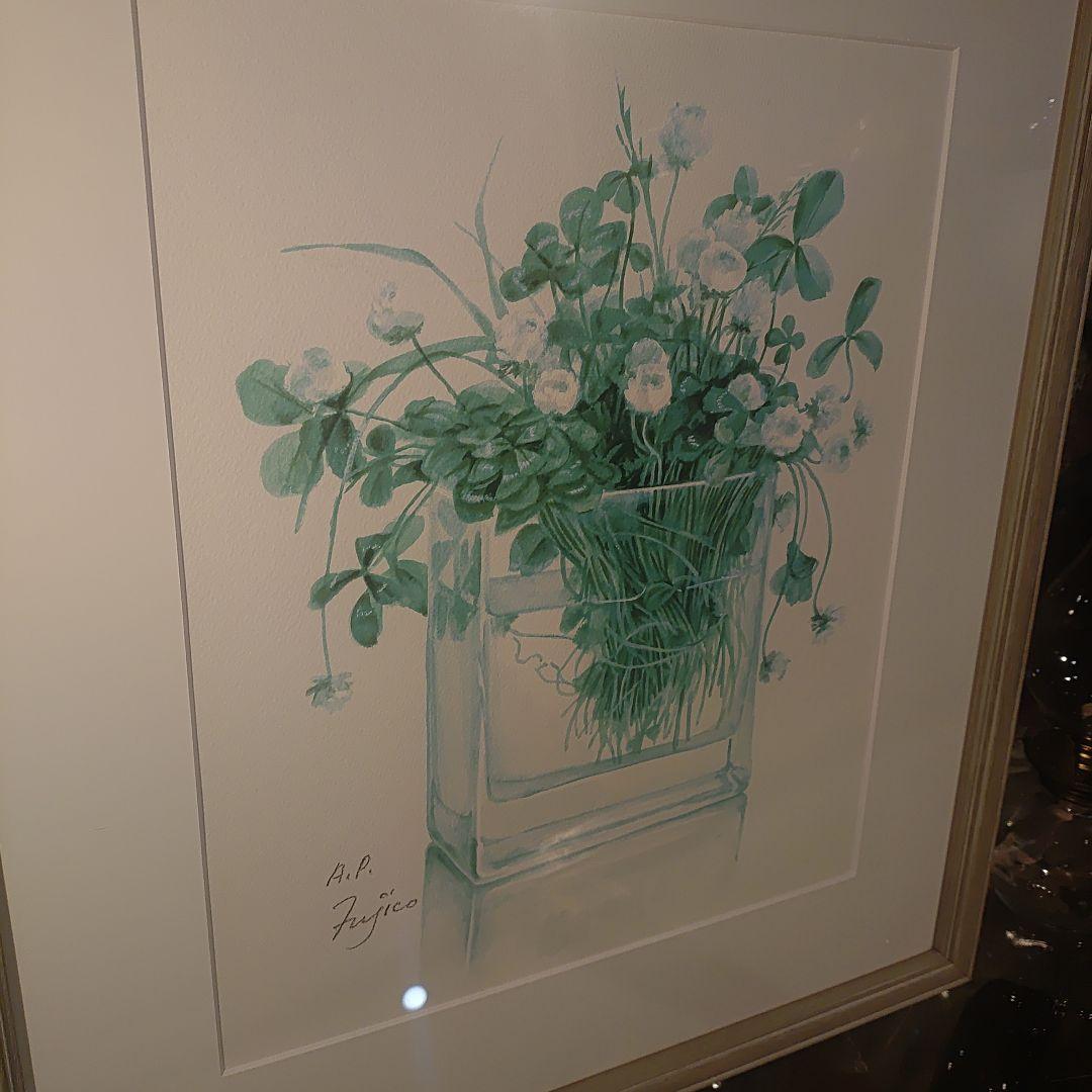 Fujiko 橋本不二子 希少 APエディション作品 水彩画 油絵 絵画 版画