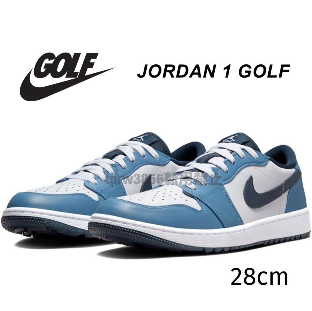 ナイキ ゴルフ ジョーダン 28 スニーカー シューズ 靴 青 天然皮革