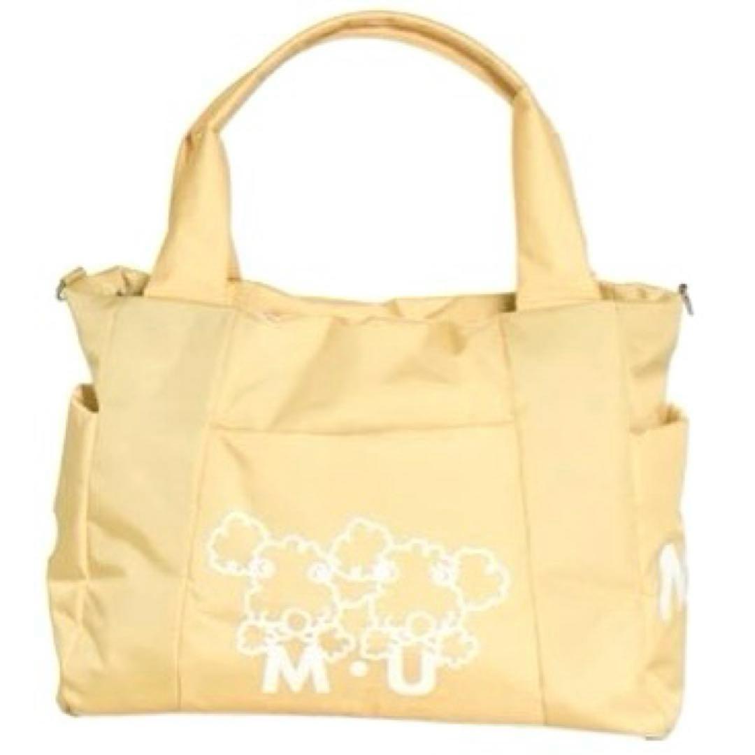 【未使用】 MU SPORTS 2Way バッグ