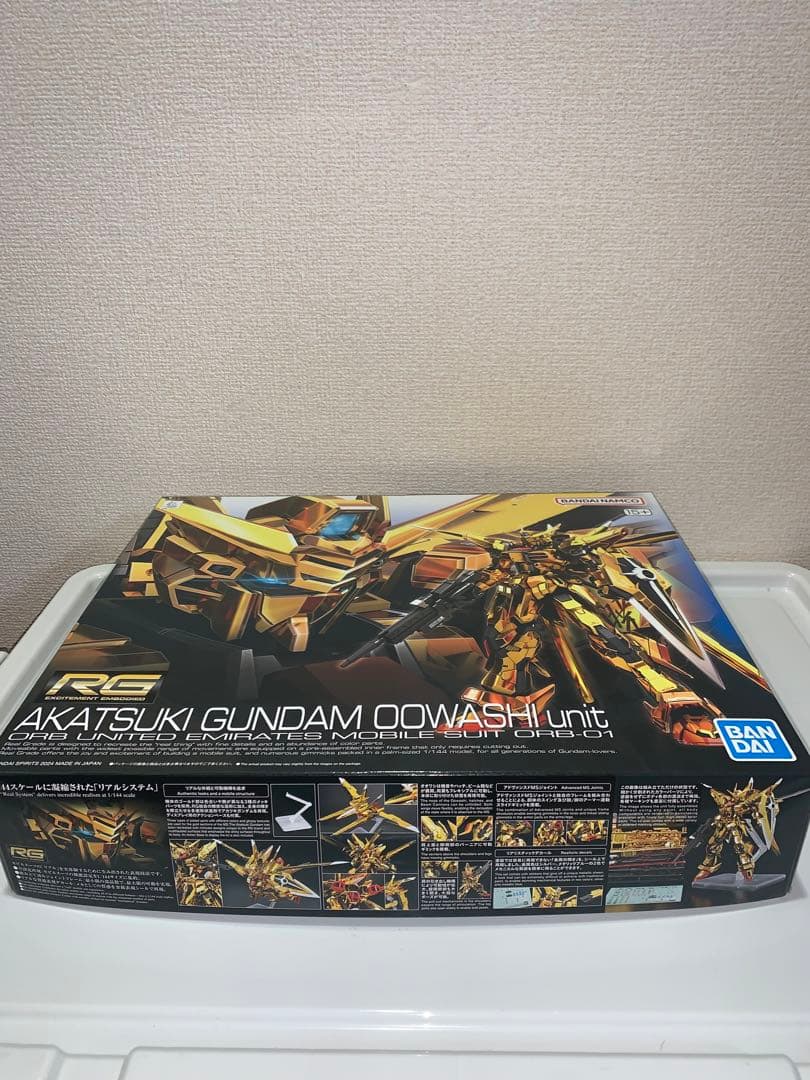 ＲＧ アカツキガンダム（オオワシ装備） & シラヌイパック & 接続パーツ