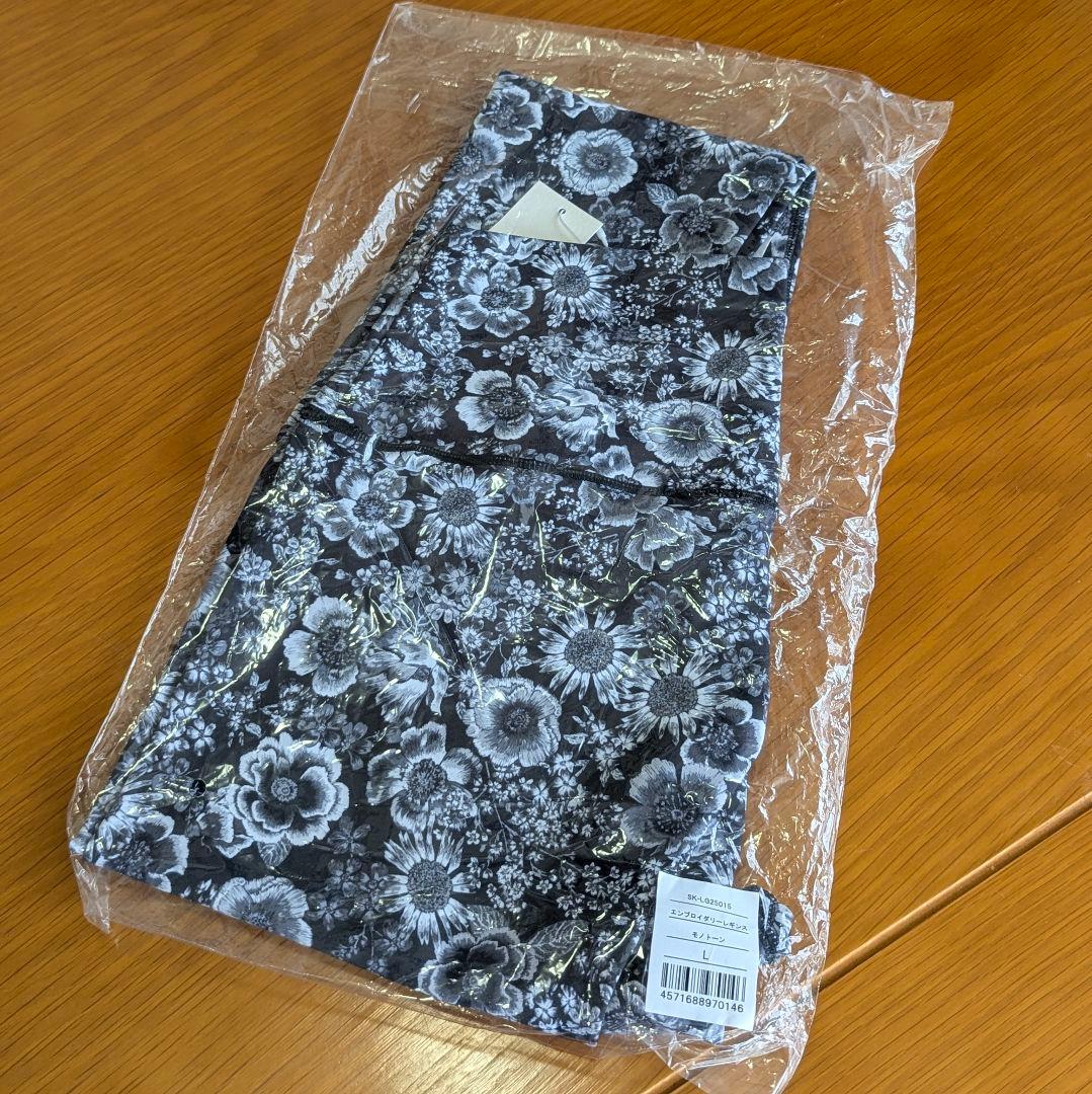 SUKALA 【新品】エンブロイダリーブラトップ レギンス セットアップ