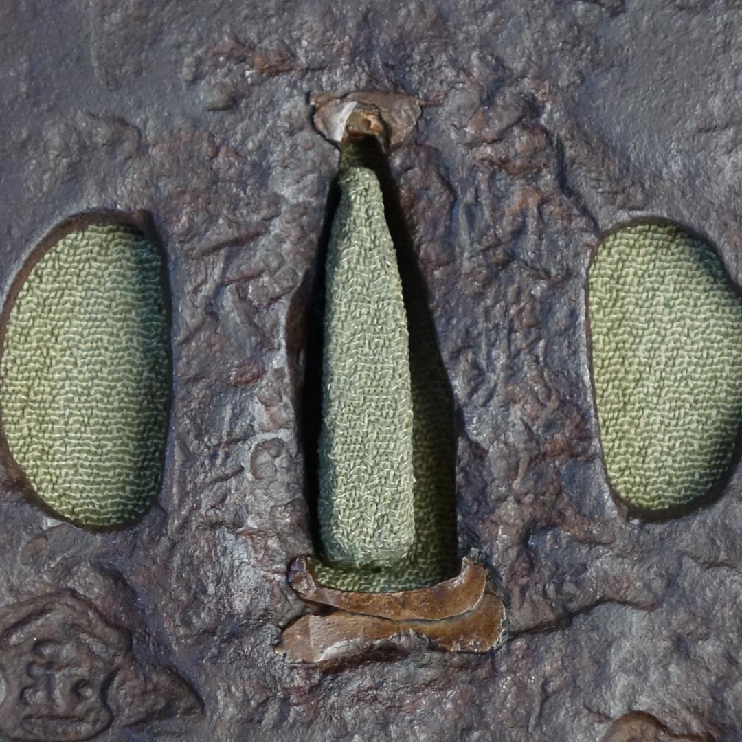 【刻印散図鐔 銘 山城国 天法】(鑑定書有) 刀装具 鐔 鍔 日本刀 武具 骨董