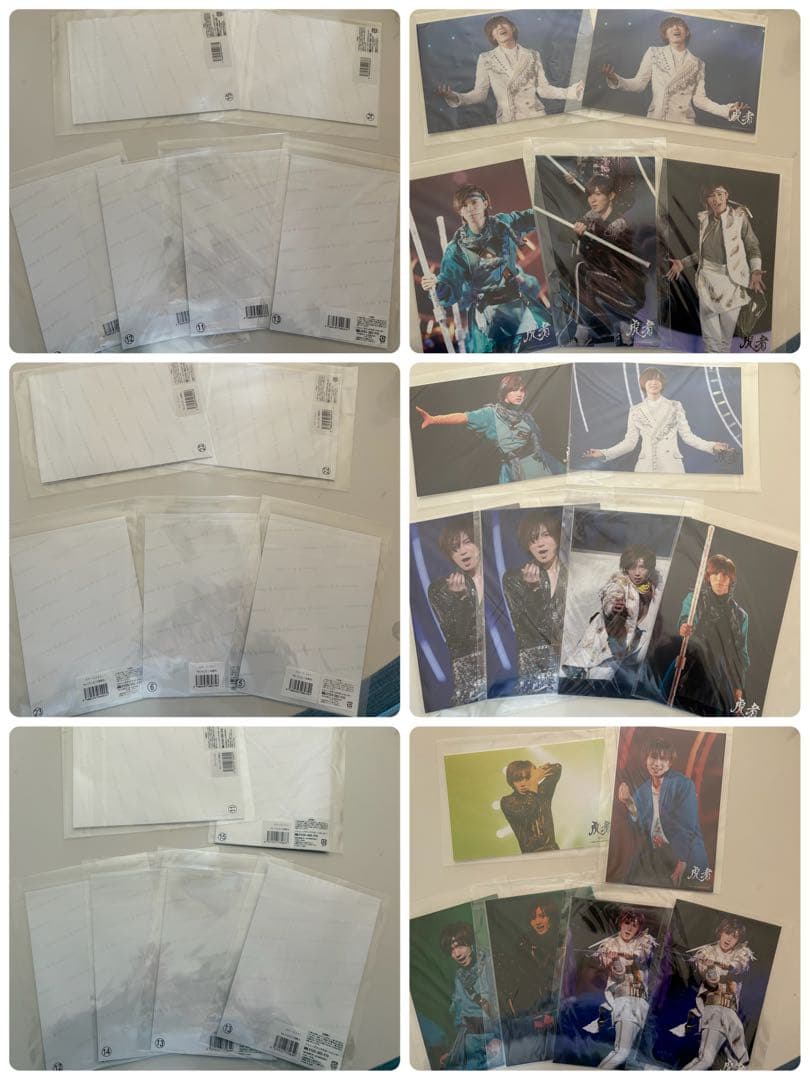 TravisJapan まとめ売り