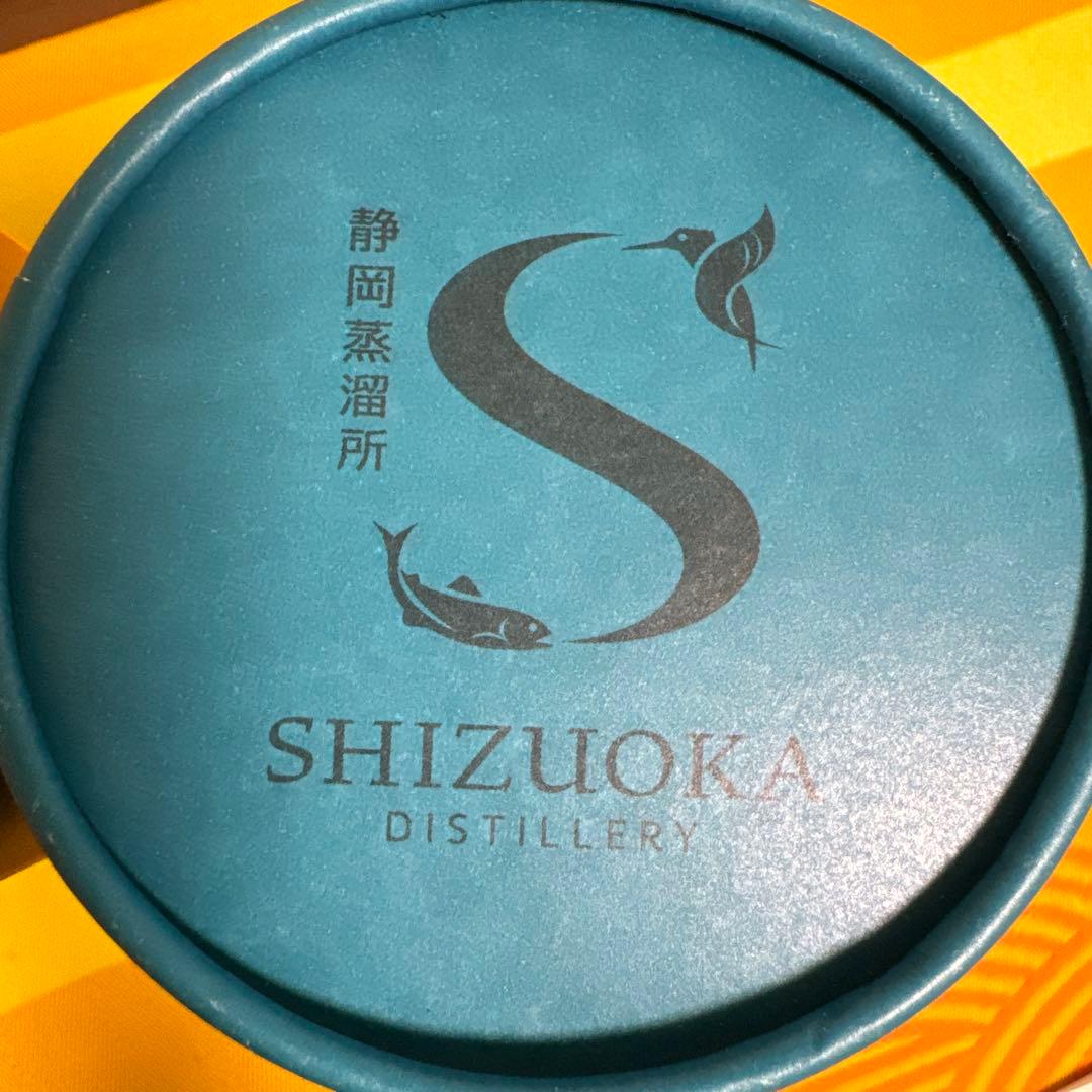 2本セットGAIAFLOW ウイスキー 静岡