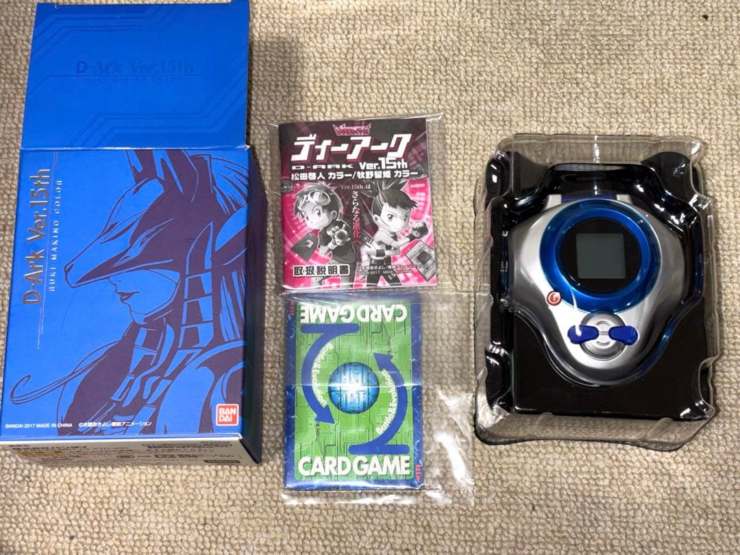 未使用　デジモンテイマーズ ディーアーク Ver. 15th 牧野留姫カラー
