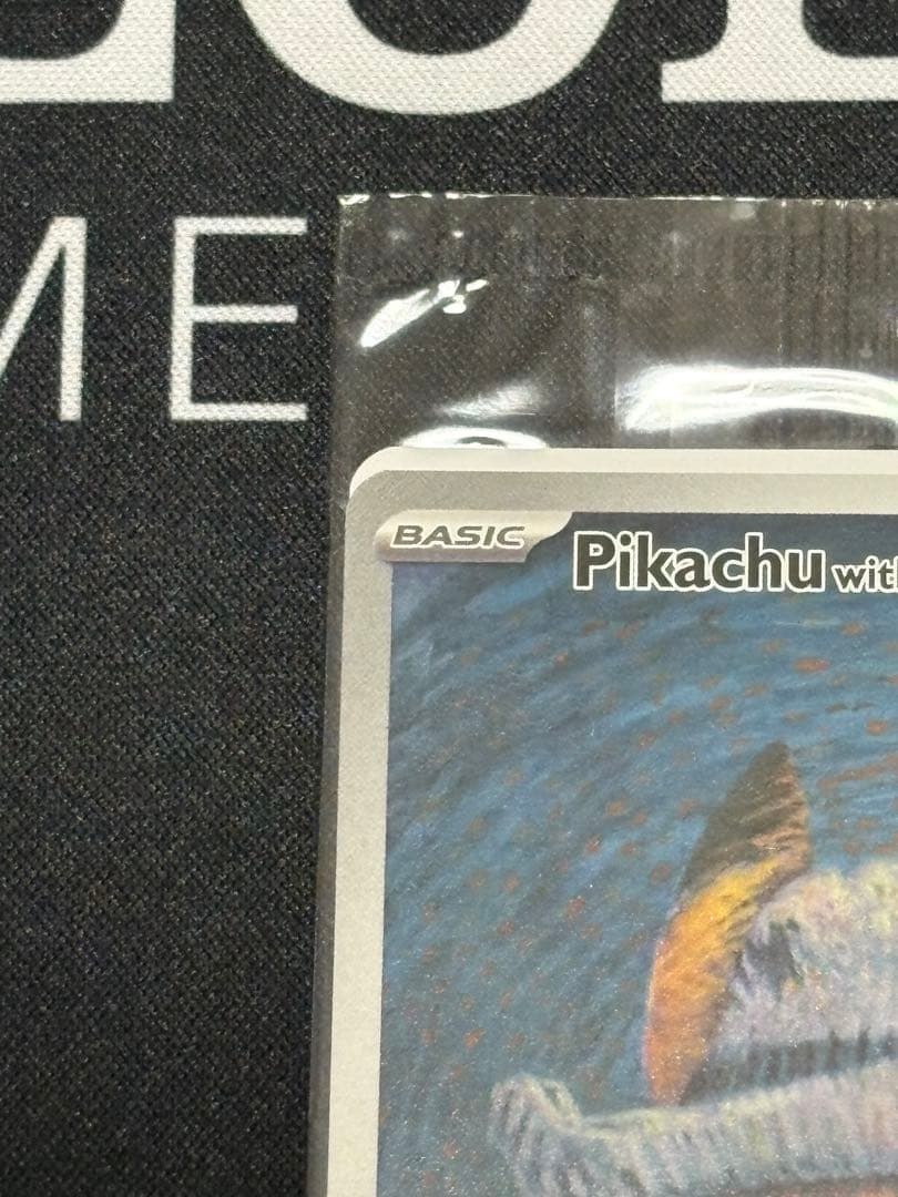 ポケモンカードゲーム　ゴッホピカチュウ