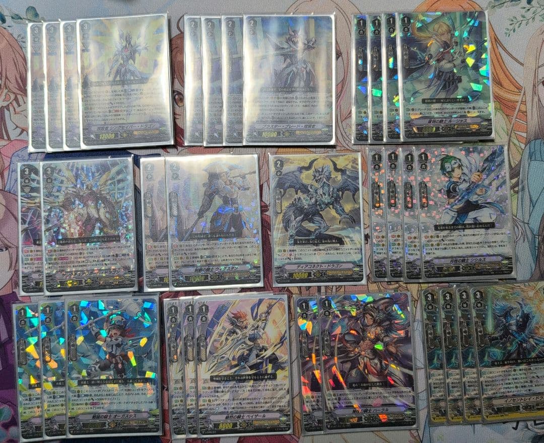 ヴァンガード　宝石騎士デッキセット