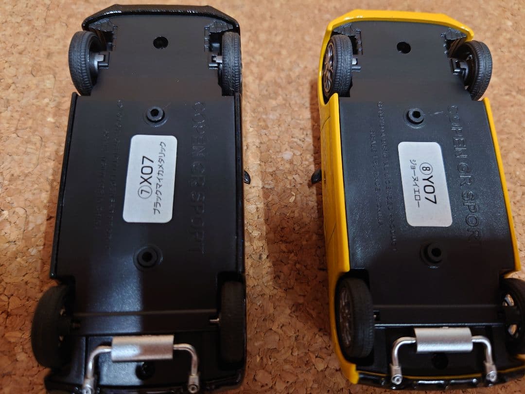 非売品 COPEN GR SPORT ミニカー 1/30 スケール 全種類セット