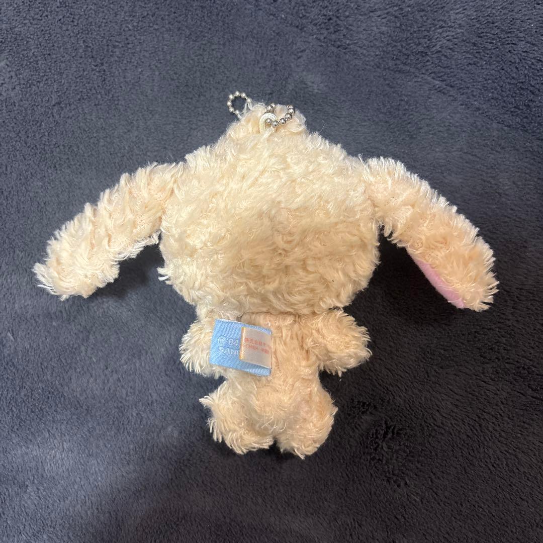 レア シュガーバニーズ ラテうさ ぬいぐるみ マスコット 廃盤品 最安値