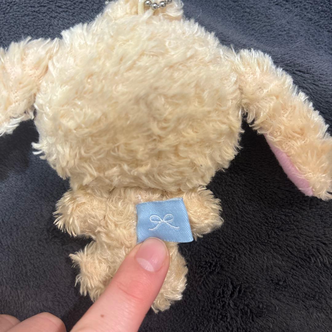 レア シュガーバニーズ ラテうさ ぬいぐるみ マスコット 廃盤品 最安値